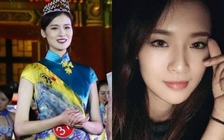 金融美女参加世界 *** -疑空降入选
