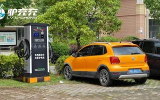 加盟充电桩要多少钱