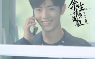 顾魏和林之校的之一次