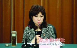 四平市副市长高京燕