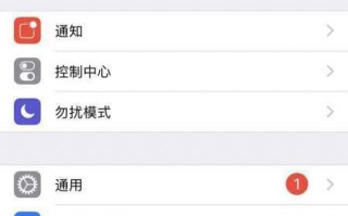 苹果iphone 5c联通版能用移动卡吗