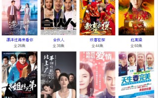 朱亚文主演所有的电视剧(朱亚文主演的电视剧都有什么?)