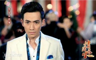 儿女传奇之情定三生迟瑞是谁演的(电视剧儿女传奇之情定三生一共多少集?)