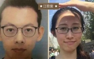 江歌案翻拍刘鑫发声