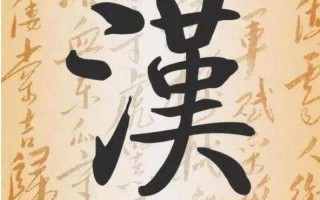 名副其实名符其实