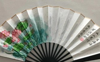 人生海海 山山而川 不过尔尔是什么意思