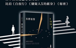 看小说会毁掉一个人吗
