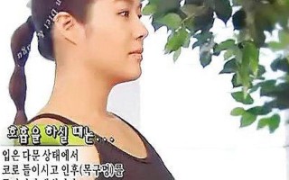 玉珠贤减肥瑜伽中文版