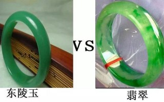 翡翠和玉石有什么区别