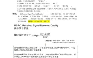 received什么意思