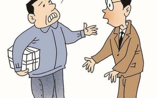 捡到一颗犯法吗