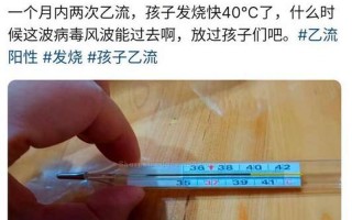 重庆疫情最新消息今天又封了