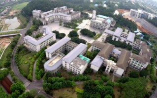 华南师范大学南海校区这么样?华南师范大学南海校区好吗?