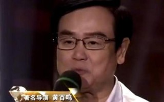 黄百鸣电影全集国语