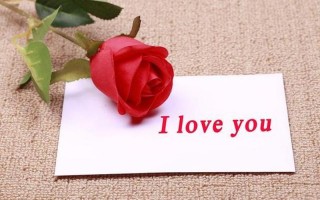 456爱情暗示什么意思