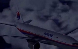 马航mh370最新消息