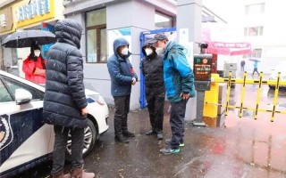 佳木斯市疫情最新消息