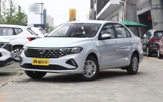 新捷达2021款报价