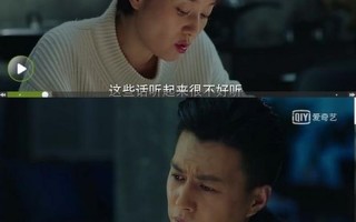 我的前半生分集剧情介绍