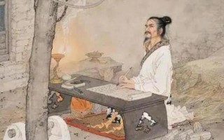 大夫在我国古代是指