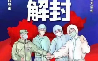 我在这里等你英文