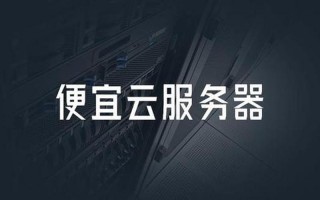 国内更好的虚拟主机