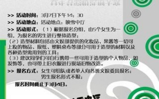 女孩dm是什么意思