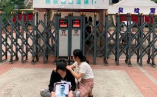 谁知道今天(9.28)的成都坠楼事件?