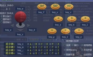 三国战纪2群雄争霸秘籍怎么下载(三国战纪2群雄争霸专家模式秘籍?)