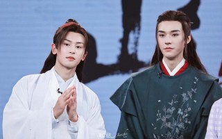 浪浪钉是什么意思