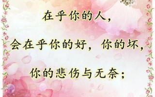 泛泛之辈什么意思