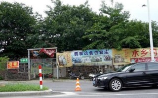 广州省汽车站能不能网上订票?广州省汽车站网上订票以后在哪里取票?