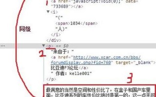 ddys *** 语什么意思