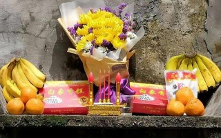 上坟时有三样东西不要上