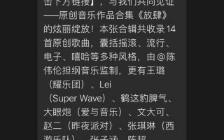 2022年一夜爆红15首歌