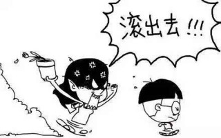 123456789打一成语