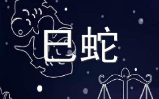 楚楚动人指什么生肖