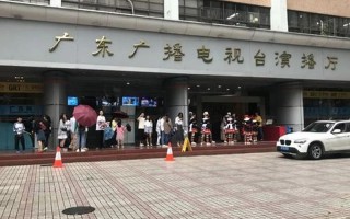 广东电视台珠江频道