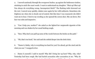 高二英语课文翻译