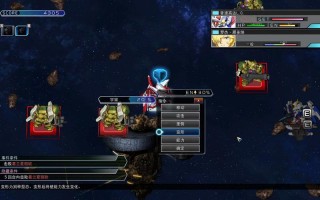 sd高达g世纪3d攻略