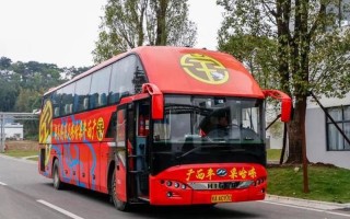 防城港疫情最新消息