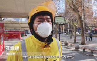 西安快递恢复正常了吗