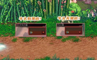 牛头怪乐园开放时间