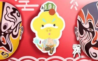 子午线上办得明指什么生肖