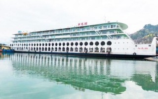 宜昌到重庆豪华游轮五日游