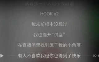 我出门总是带着五瓶药水