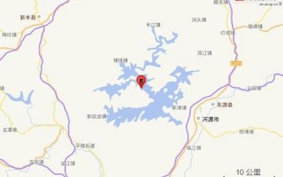 河源市东源县发生4.5级地震