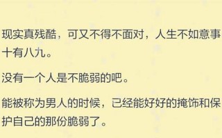 说说男朋友是怎么玩你的细节