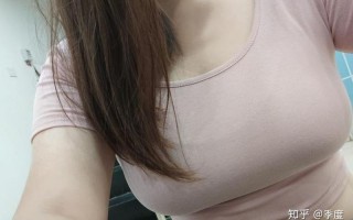 被C是什么感受描述