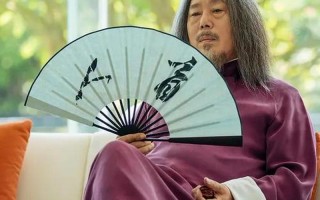 非诚勿扰谢羽亿微博